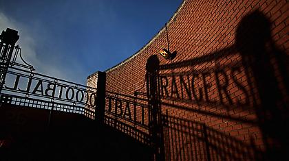 Τρεις προτάσεις για τη Ρέιντζερς!