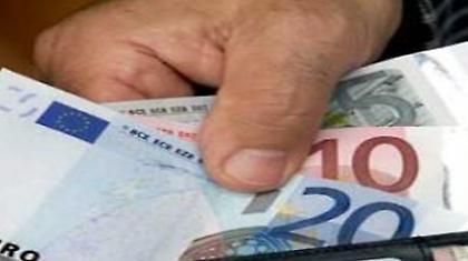 Σοκ! Νέες μειώσεις μισθών προαναγγέλλουν Μορς και Λαγκάρντ!