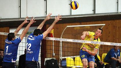 Νο Ντεσπέιν, No… νίκη