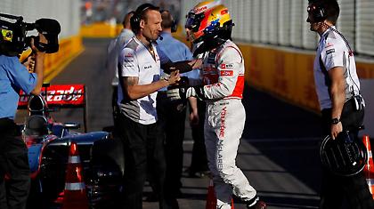 «Φανταστικός τρόπος να ξεκινήσουμε»