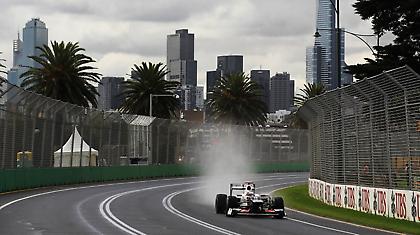 Ποινή για Πέρες