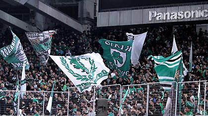 «Προστατέψτε την ιστορία του Παναθηναϊκού»!