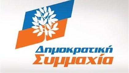 «Η περαιτέρω μείωση μισθών θα οδηγήσει σε κοινωνική έκρηξη»