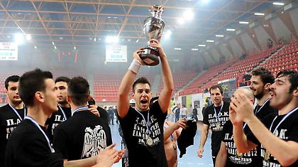 Μετά το Κύπελλο… η αποχώρηση