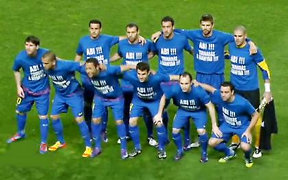 Στο πλευρό του Αμπιντάλ συμπαίκτες και αντίπαλοι (video)