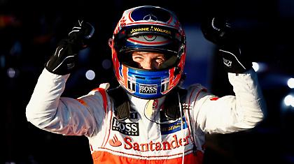 Με το δεξί ο Μπάτον!