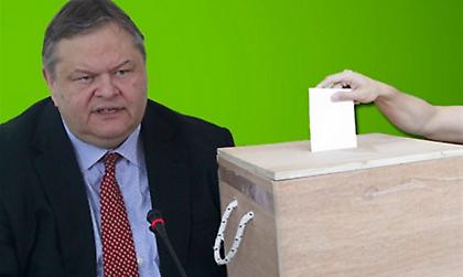 Γυρίζει σελίδα το ΠΑΣΟΚ