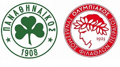 Γιατί θα νικήσει ο Παναθηναϊκός; Γιατί θα κερδίσει ο Ολυμπιακός;