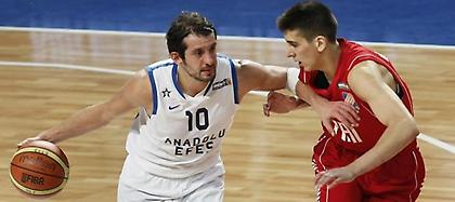 Κορυφή για Εφές