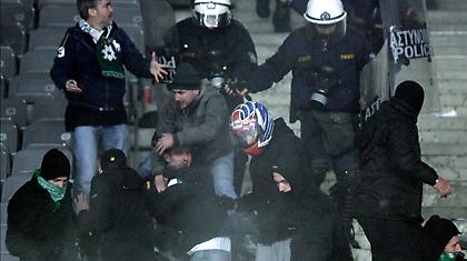 Τρεις για κακούργημα!