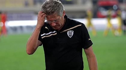 Ψάχνουν κίνητρο