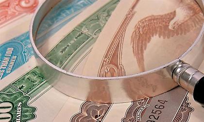 Ένα δισεκατομμύριο αναζητεί το ελληνικό Δημόσιο