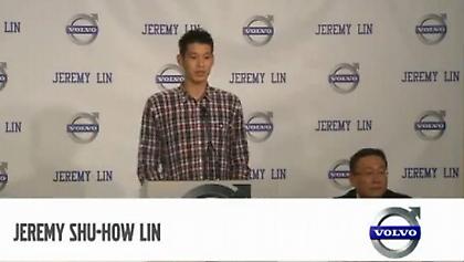 Άρχισε να ρέει το χρήμα για Λιν