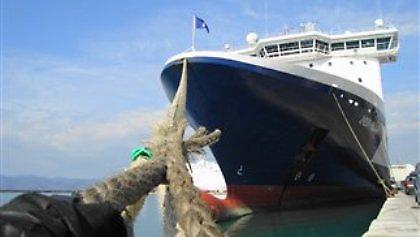 Έκκληση του Περιφερειάρχη Νοτίου Αιγαίου στην ΠΝΟ