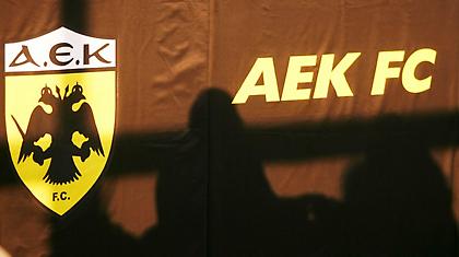 Αγωνία μέχρι αύριο!