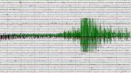 Σεισμός 7,9 Ρίχτερ στο Μεξικό