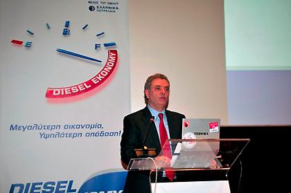 Νέο καύσιμο Diesel EKOnomy