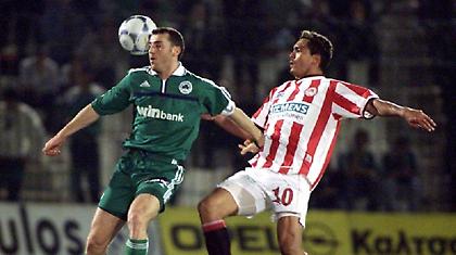 Η … τεσσάρα του Ολυμπιακού στη Λεωφόρο (video)