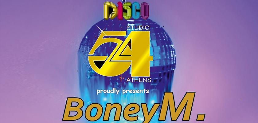 Οι BONEY M στη DISCO STUDIO 54 ATHENS