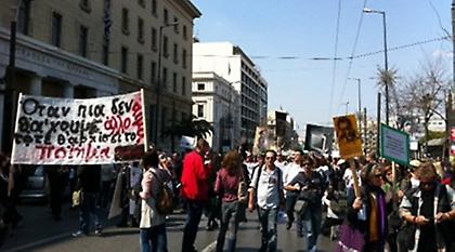 Κλειστή η Πανεπιστημίου