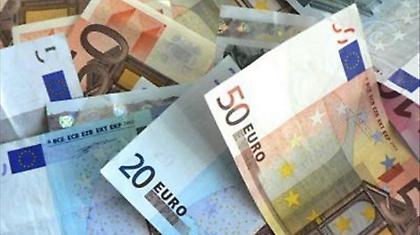 Σημαντική μείωση του ελλείμματος του προϋπολογισμού