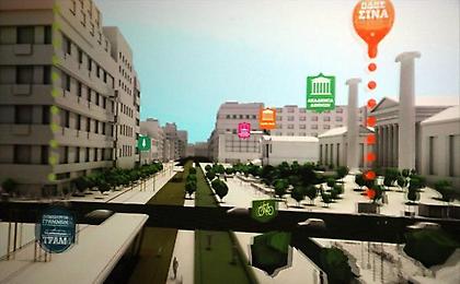 Ξανά-σκέψου την Αθήνα με πεζοδρόμηση Πανεπιστημίου