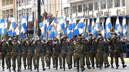 «Συναγερμός» για την παρέλαση!