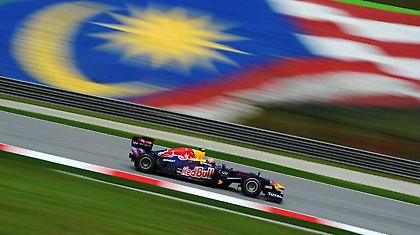 Επιστροφή στη μία ζώνη