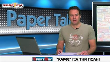 Paper Talk στη WEB TV
