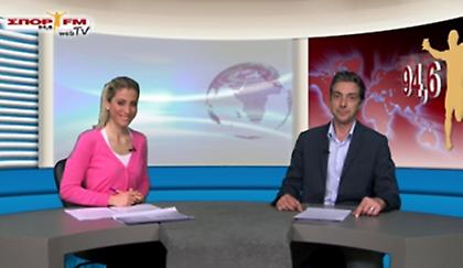 Δελτίο ειδήσεων στη WEB TV