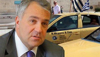 Ελεύθερες οι μεταβιβάσεις αδειών ταξί