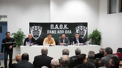 «Ο ΠΑΟΚ είναι καθαρός»
