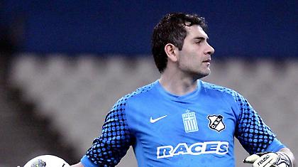 «Όχι στην σπίλωση και τον διασυρμό»