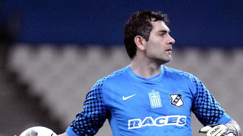 «Όχι στην σπίλωση και τον διασυρμό»