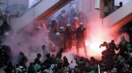 Η εσχάτη των ποινών!