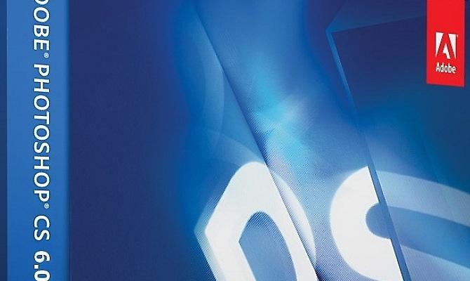 Δωρεάν το Photoshop CS6 beta
