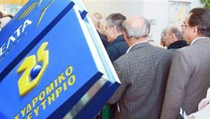 Και κομμένες και στο ...περίμενε οι συντάξεις