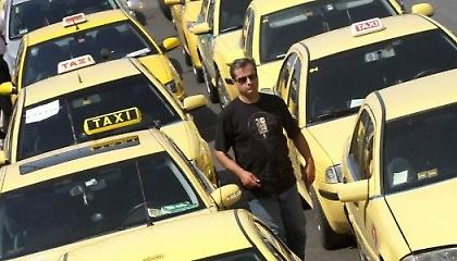 «Βόμβα» Κομισιόν!