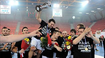 Μίνι φιέστα για τον ΠΑΟΚ