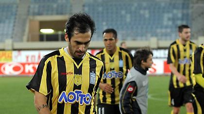 Άκυρος… συναγερμός