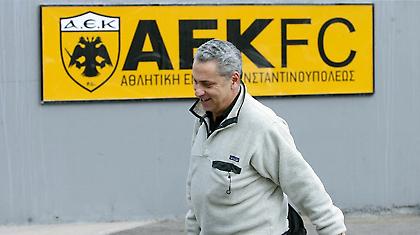 Δος ημίν σήμερον