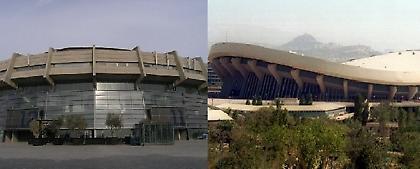 Τι σημαίνει «έδρα»;