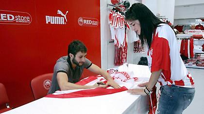 «Για πάντα στο μυαλό μου…»