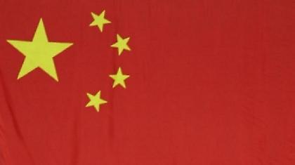 Συλλήψεις στην Κίνα για στημένα!