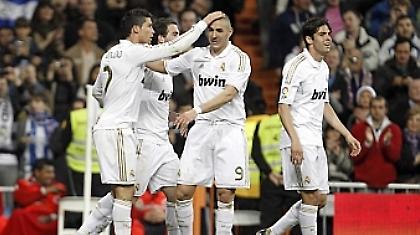 Να ‘χα χίλια μάτια!