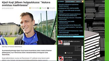 «Καλά τα γκολ, όμως χρειαζόμαστε βαθμούς»