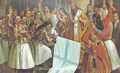 «Ελευθερία ή θάνατος» είπαν Εκείνοι!