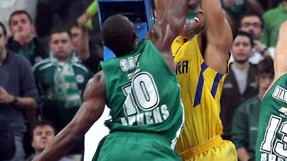 Μέσα και ο Σάτο