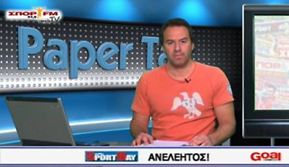 Paper Talk στη WEB TV