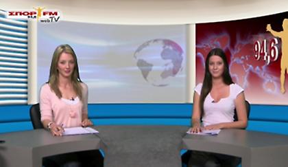 Δελτίο Ειδήσεων στη WEB TV